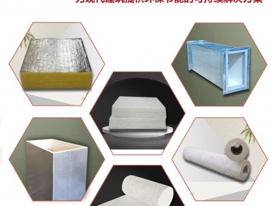 离心玻璃棉板保温材料的性能及使用方法介绍